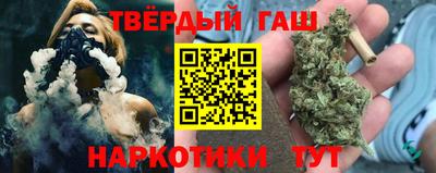 ALPHA-PVP Канаш