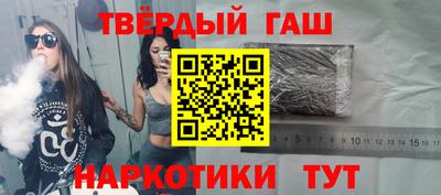 мефедрон мука Кандалакша