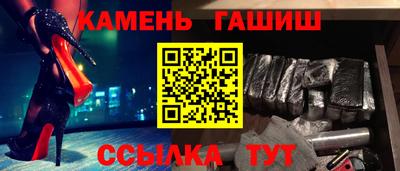 ALPHA-PVP Канаш