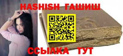 мефедрон VHQ Гагарин