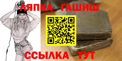 мефедрон мука Кандалакша
