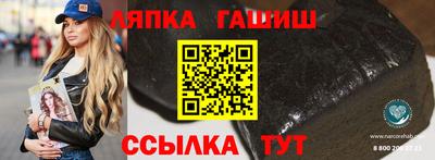 мефедрон VHQ Гагарин