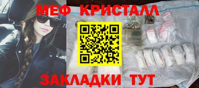 ALPHA-PVP Канаш