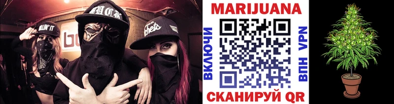 Марихуана MAZAR  omg ссылка  Кропоткин 